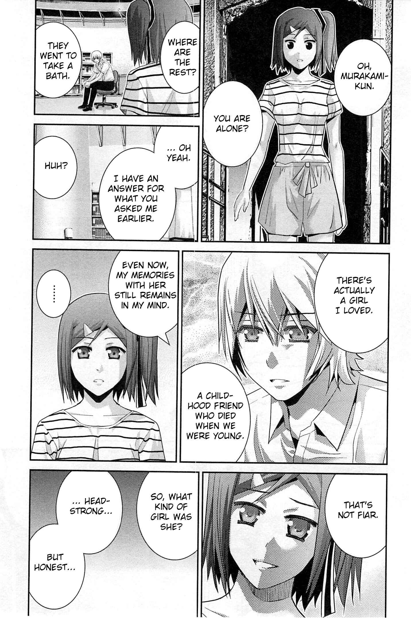 Chapter 69.5 - Page 3