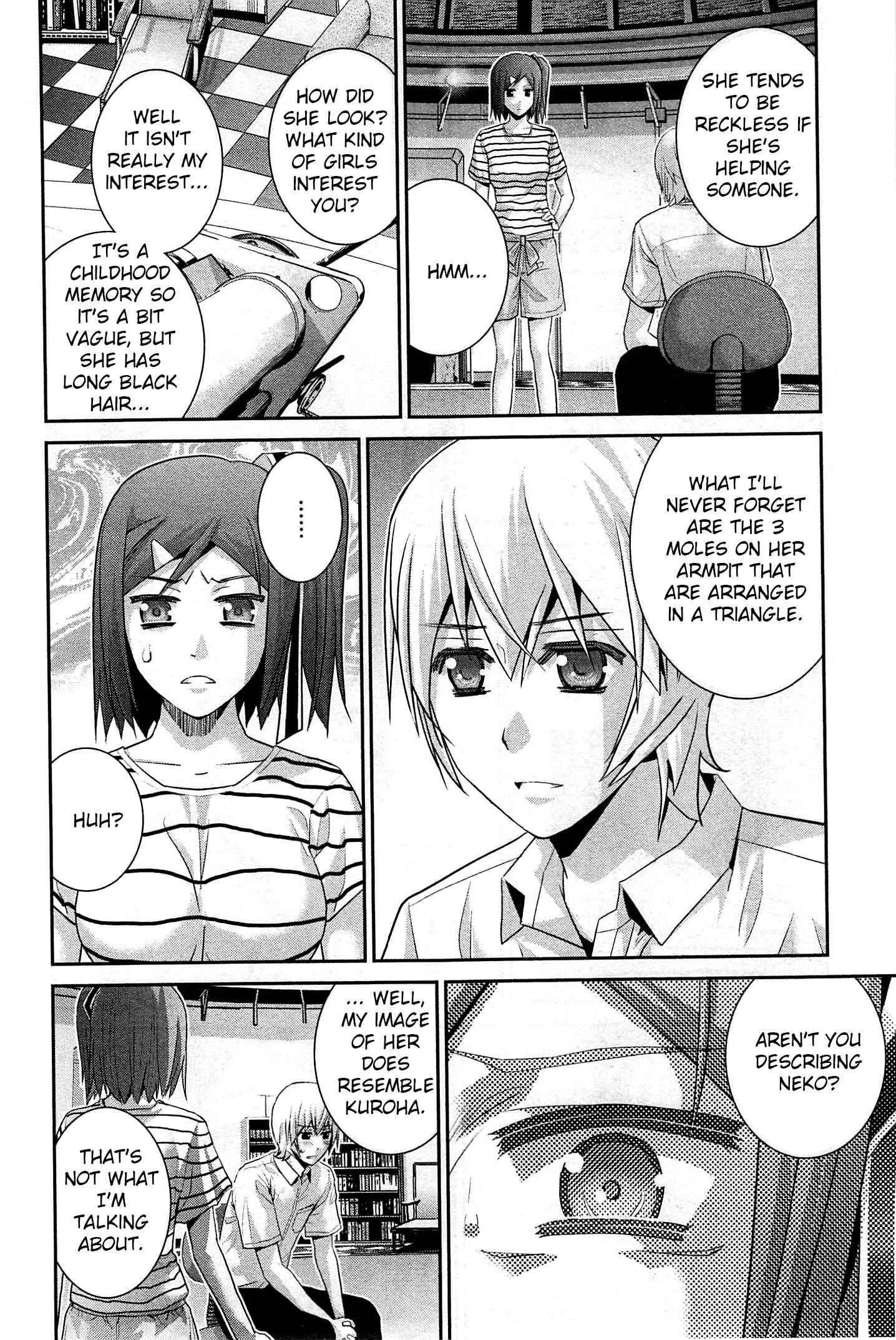 Chapter 69.5 - Page 4