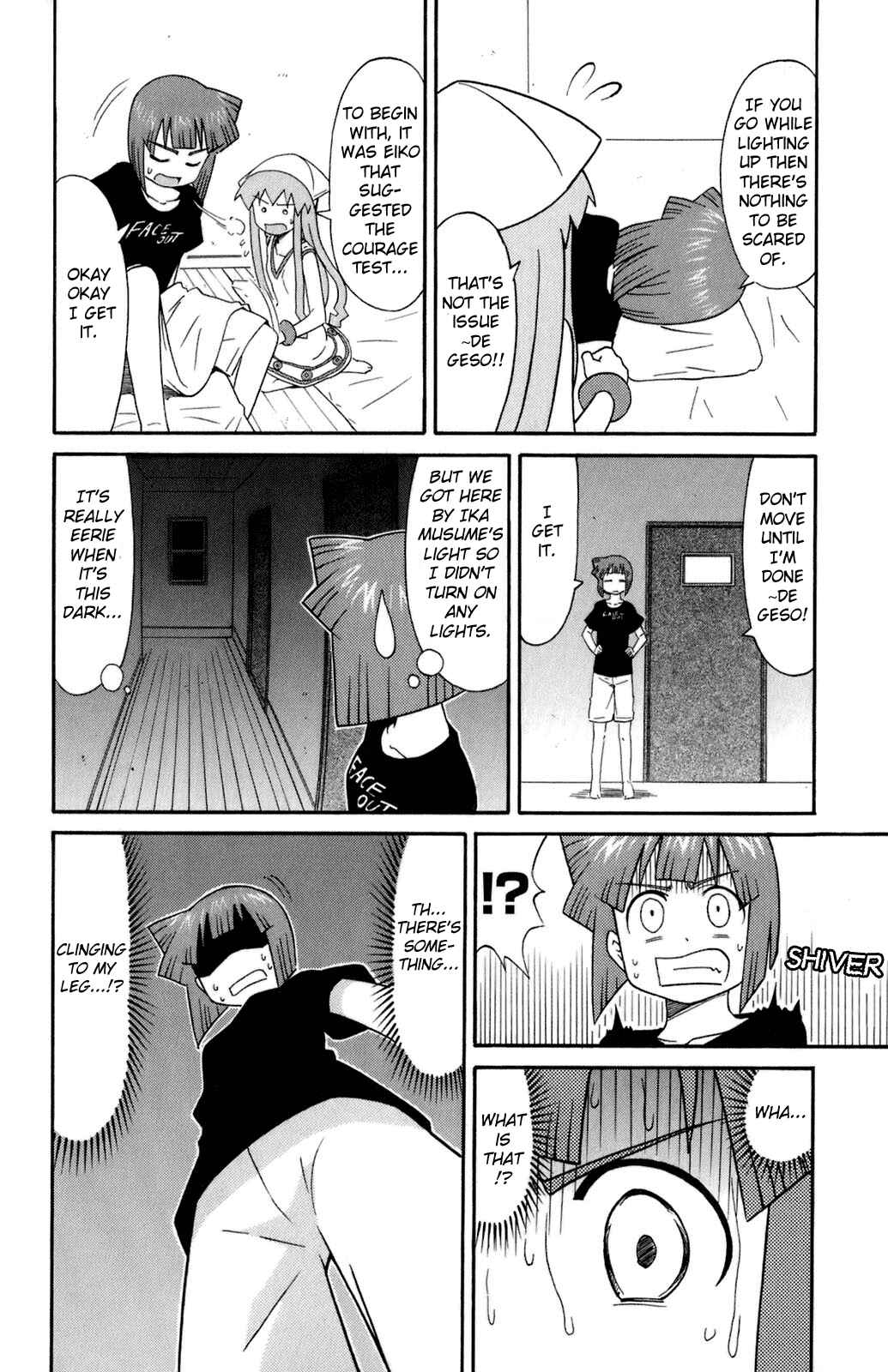 Chapter 101 - Page 4