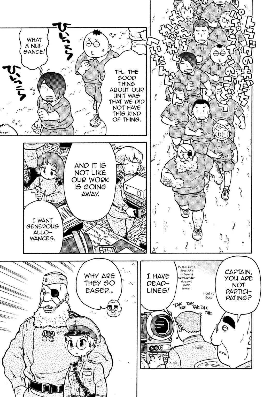 Chapter 73 - Page 11