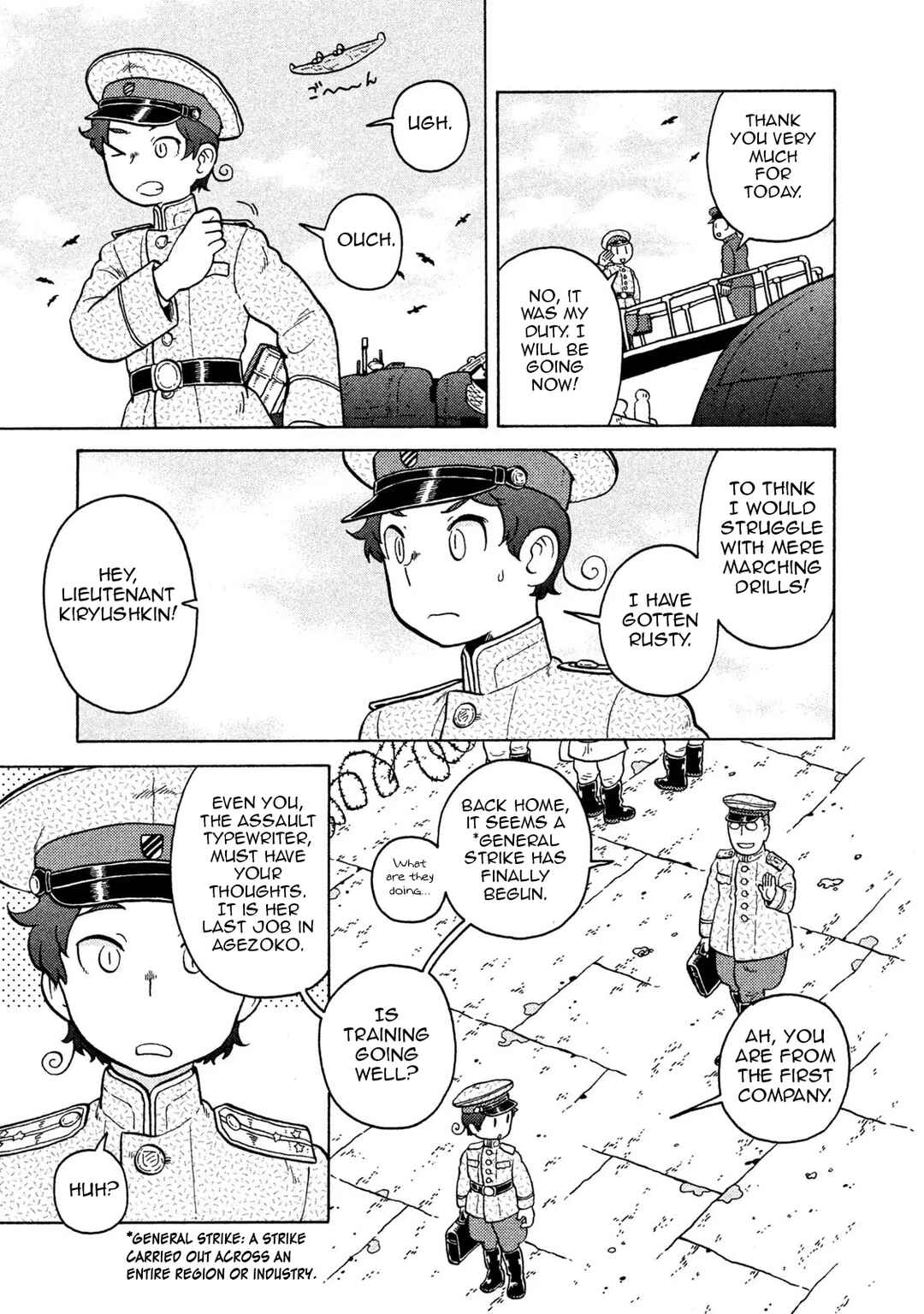 Chapter 73 - Page 13