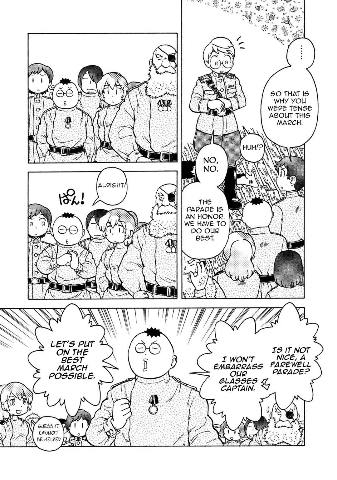 Chapter 73 - Page 19