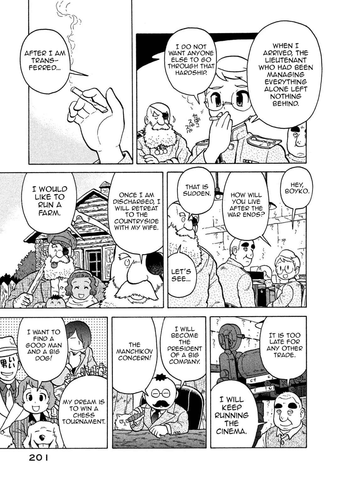 Chapter 73 - Page 21