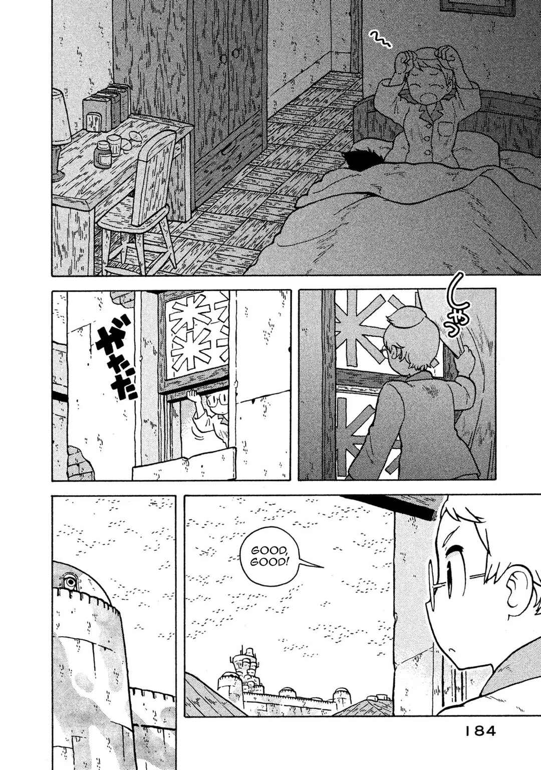 Chapter 73 - Page 4