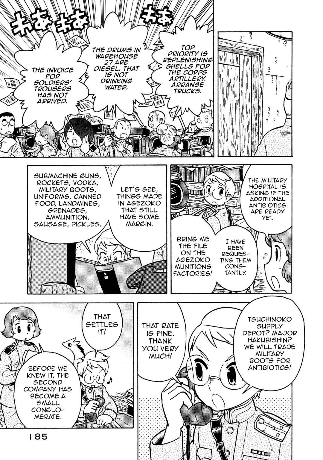 Chapter 73 - Page 5