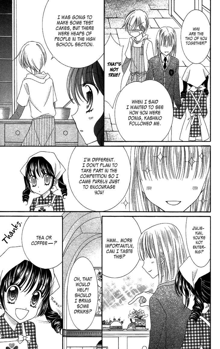 Chapter 29 - Page 17