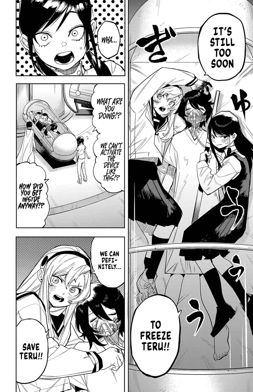 Chapter 163 - Page 5