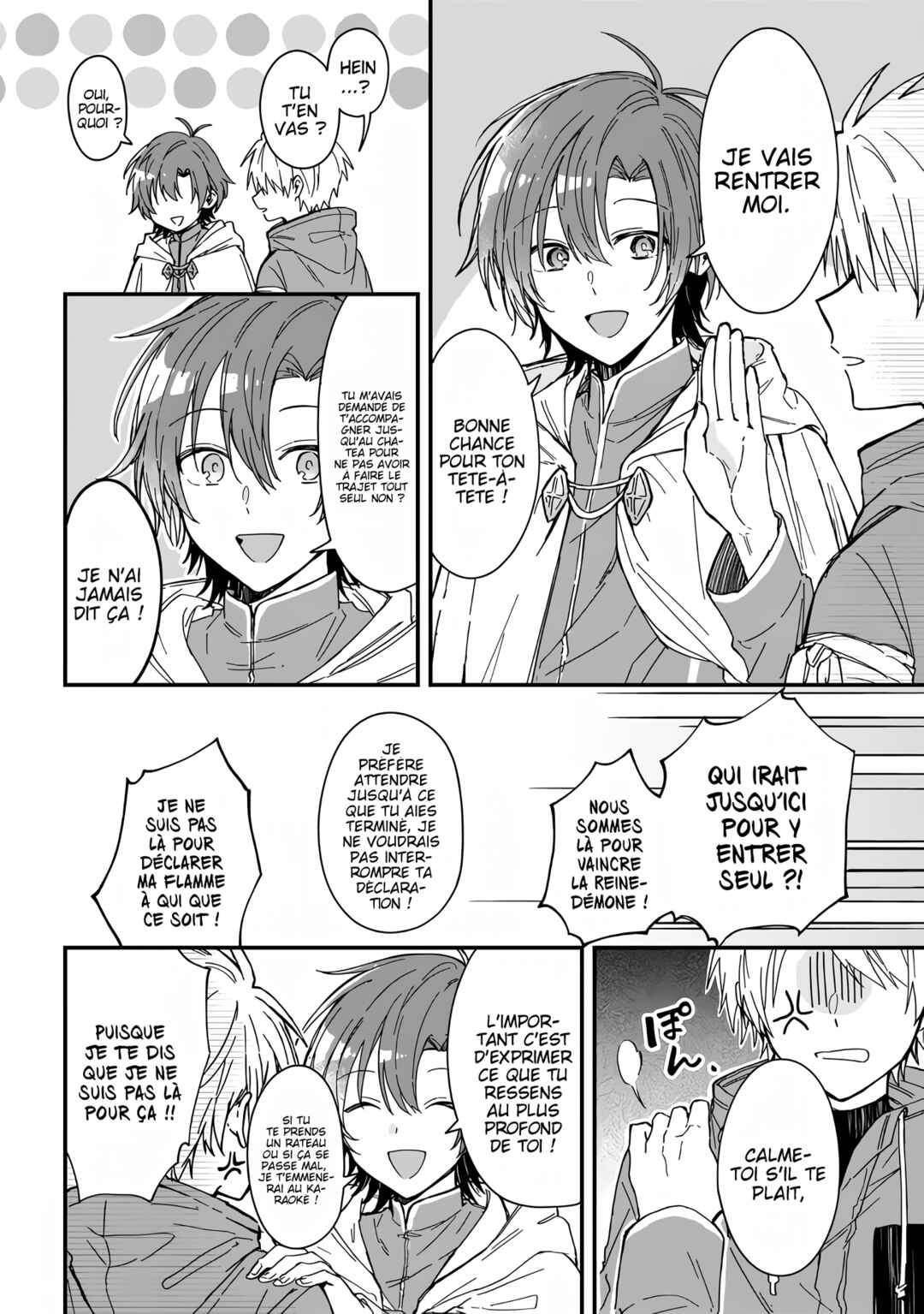 Chapter 3 - Page 3