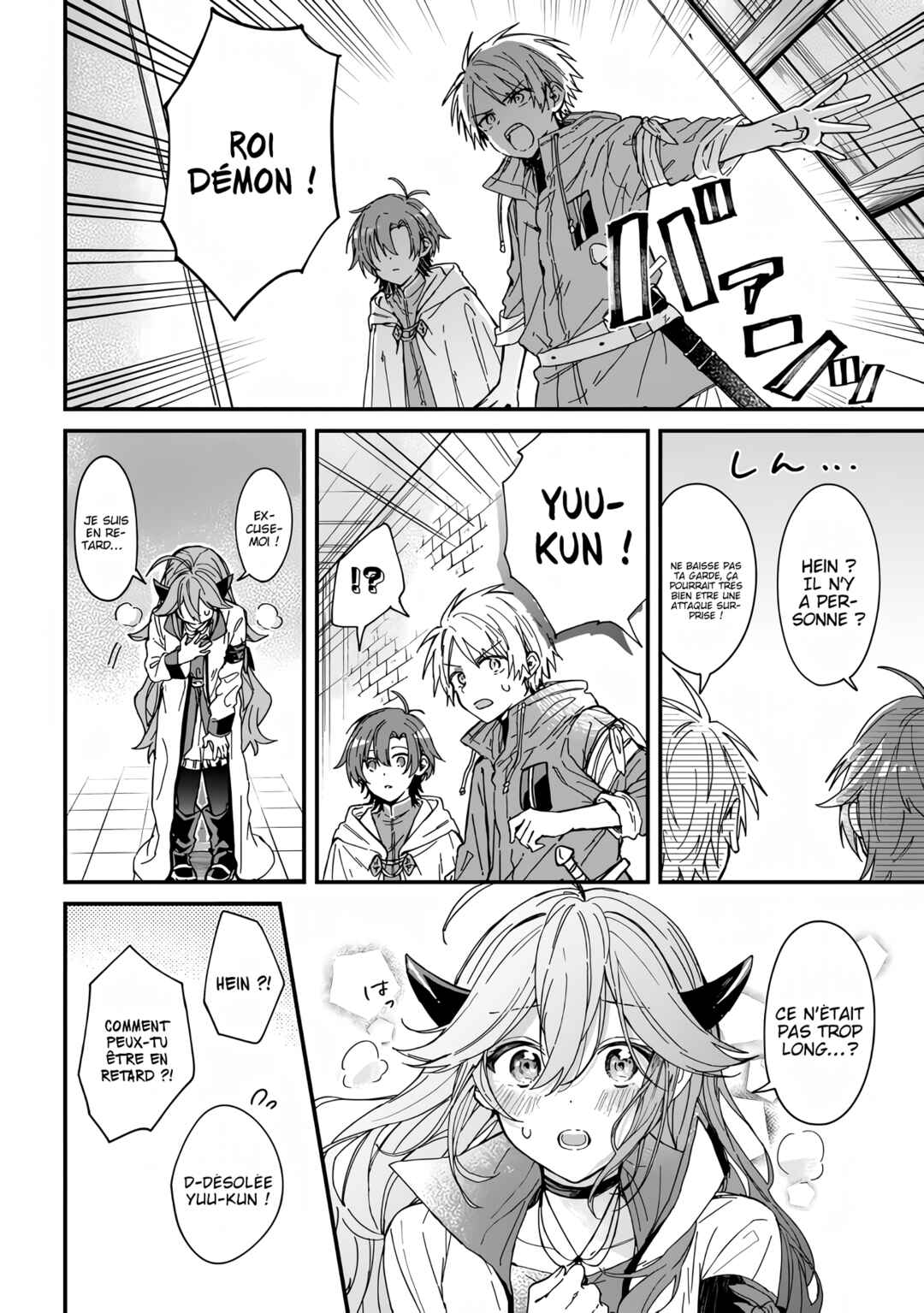 Chapter 3 - Page 5