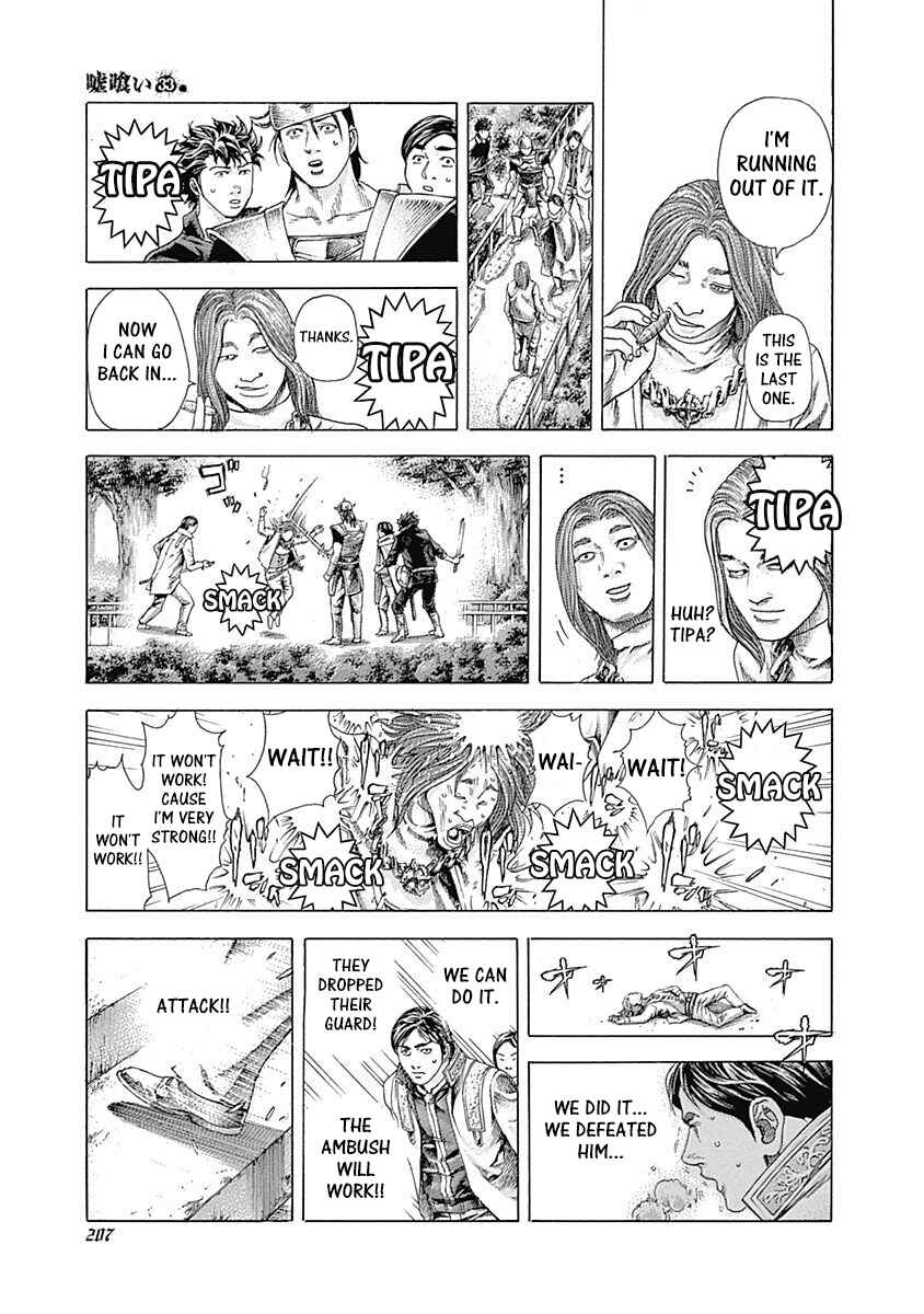 Chapter 361 - Page 13
