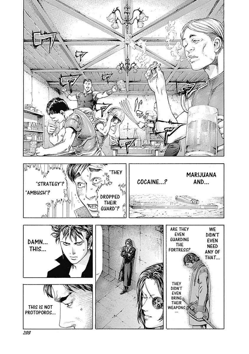 Chapter 361 - Page 15