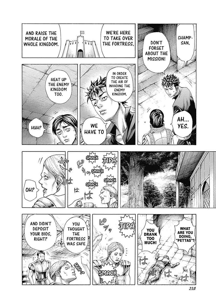 Chapter 361 - Page 16