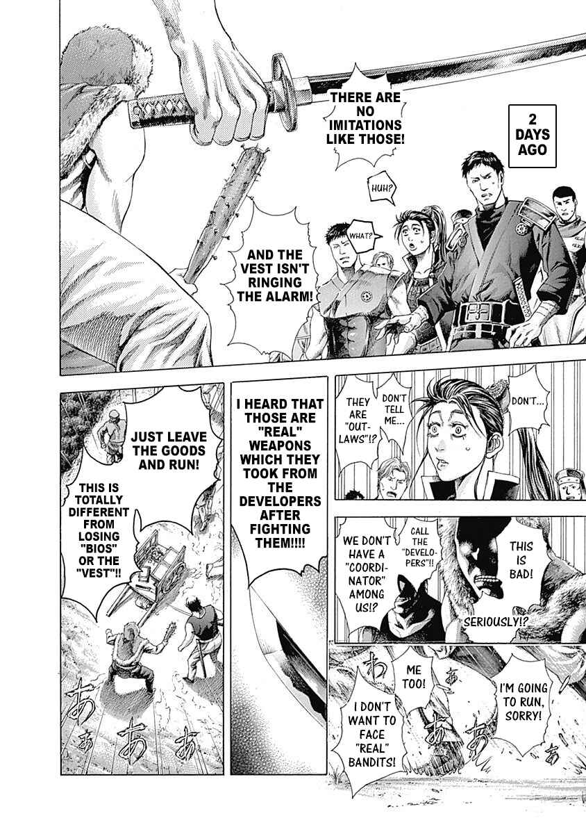 Chapter 361 - Page 4