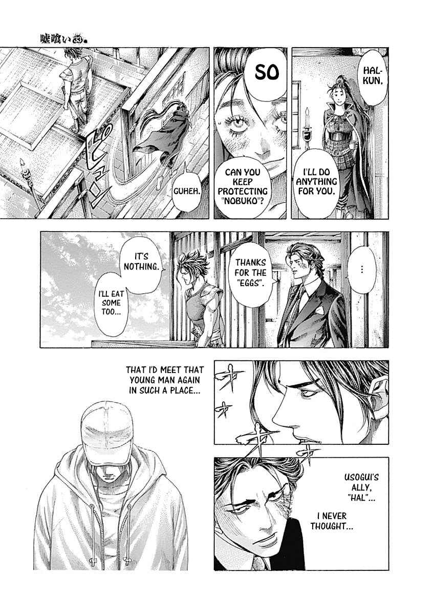 Chapter 361 - Page 7