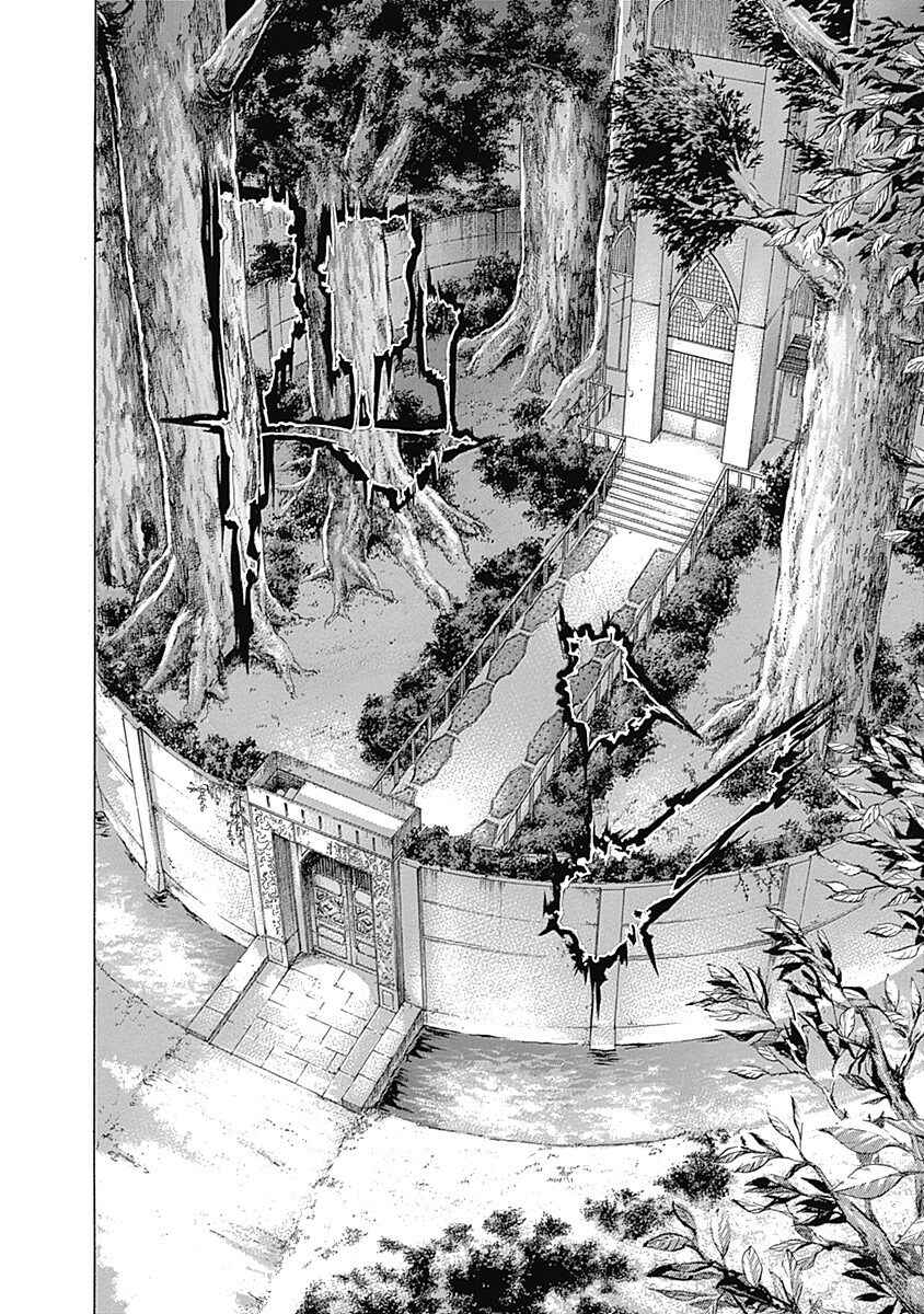 Chapter 361 - Page 8