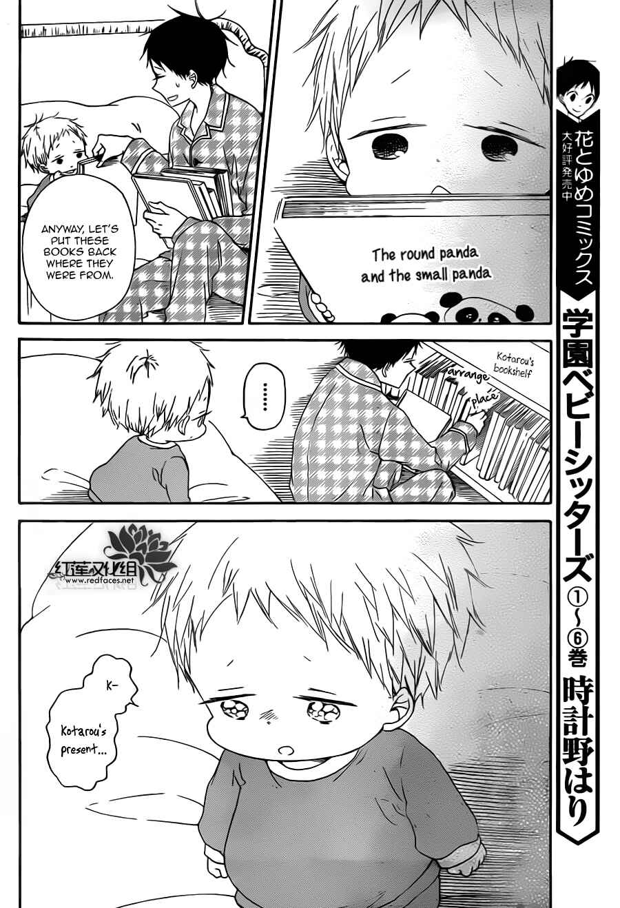 Chapter 39 - Page 14