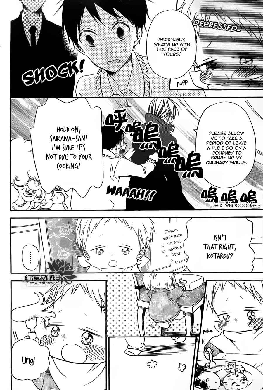 Chapter 39 - Page 20
