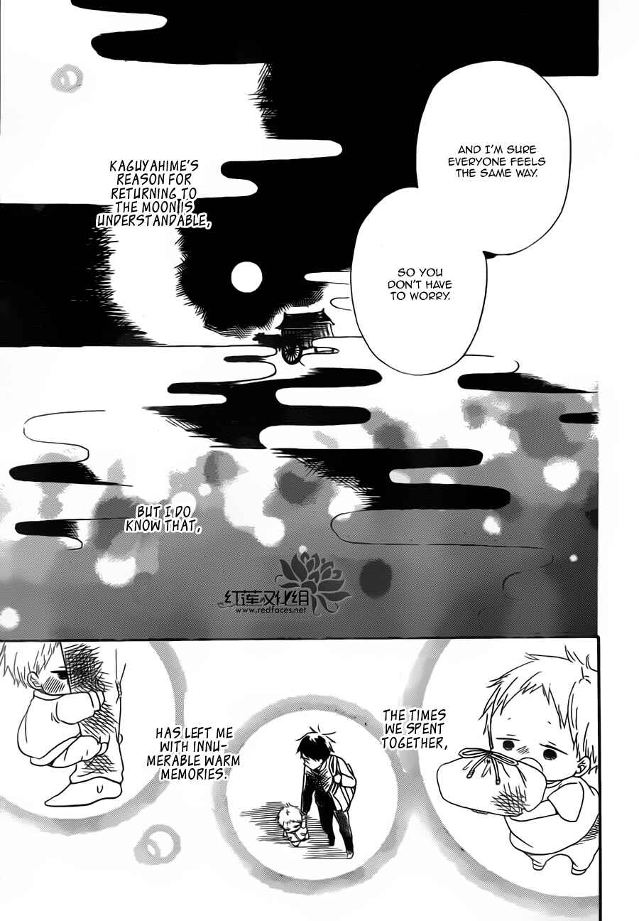 Chapter 39 - Page 35