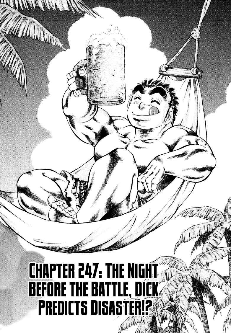 Chapter 247 - Page 1