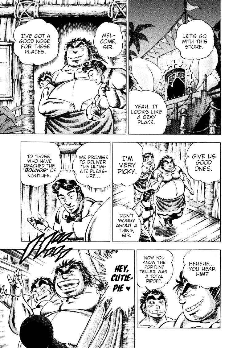 Chapter 247 - Page 13