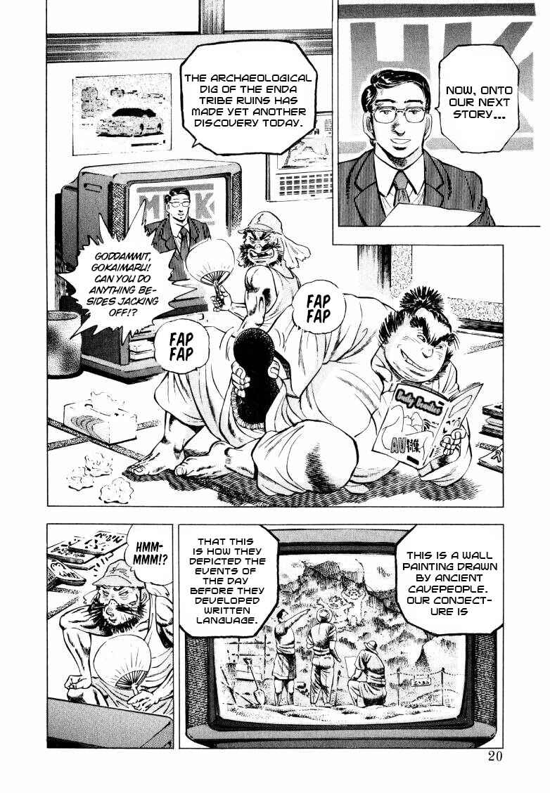 Chapter 247 - Page 2