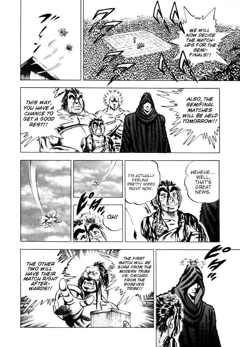Chapter 247 - Page 4