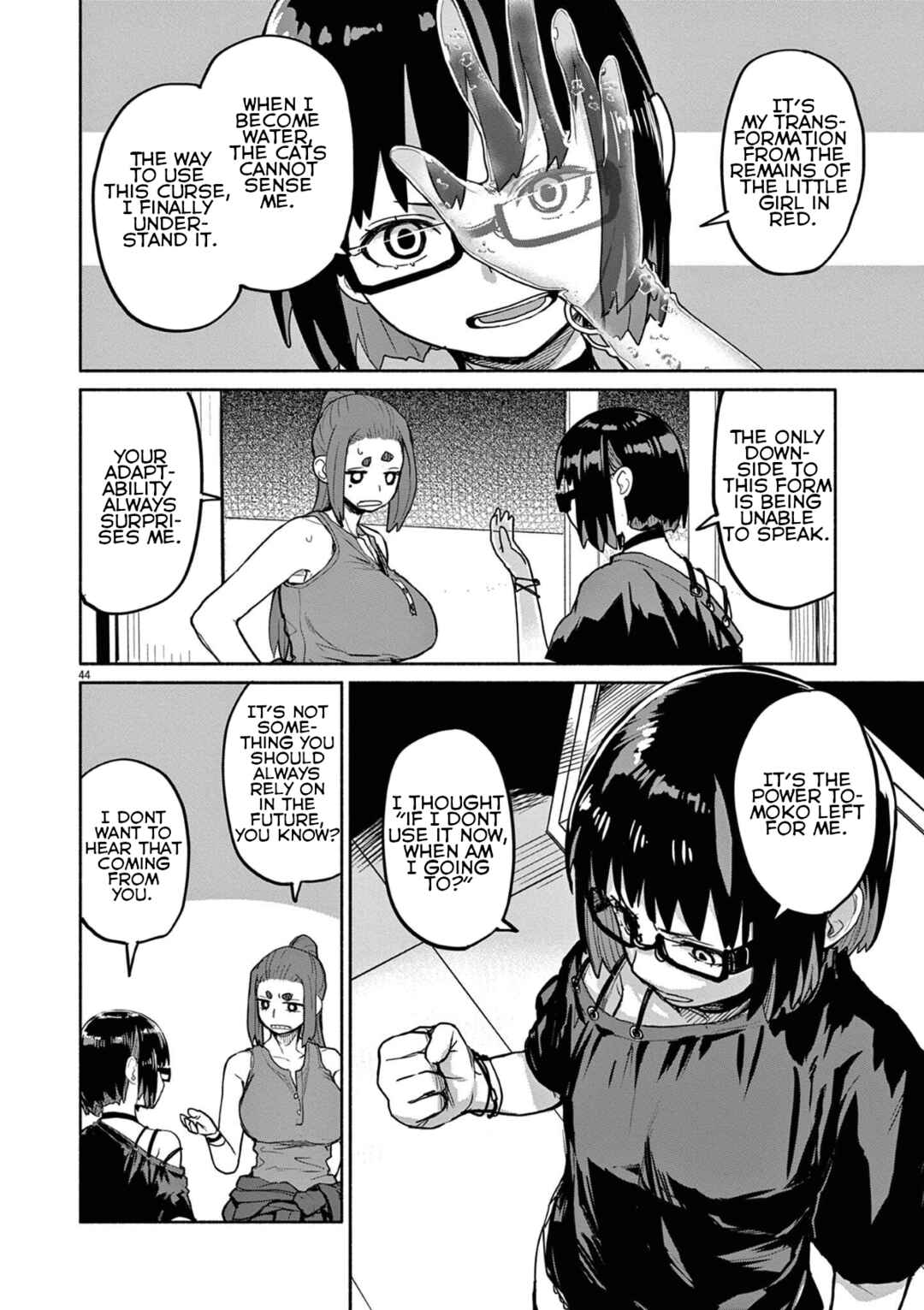 Chapter 48 - Page 2