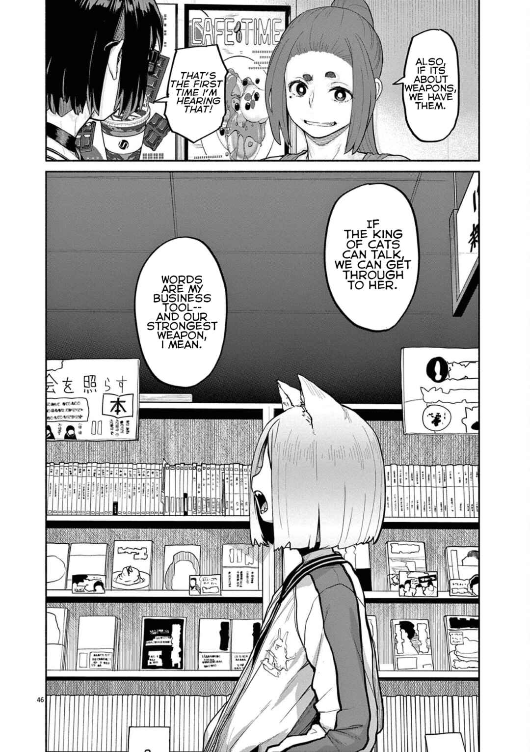 Chapter 48 - Page 4