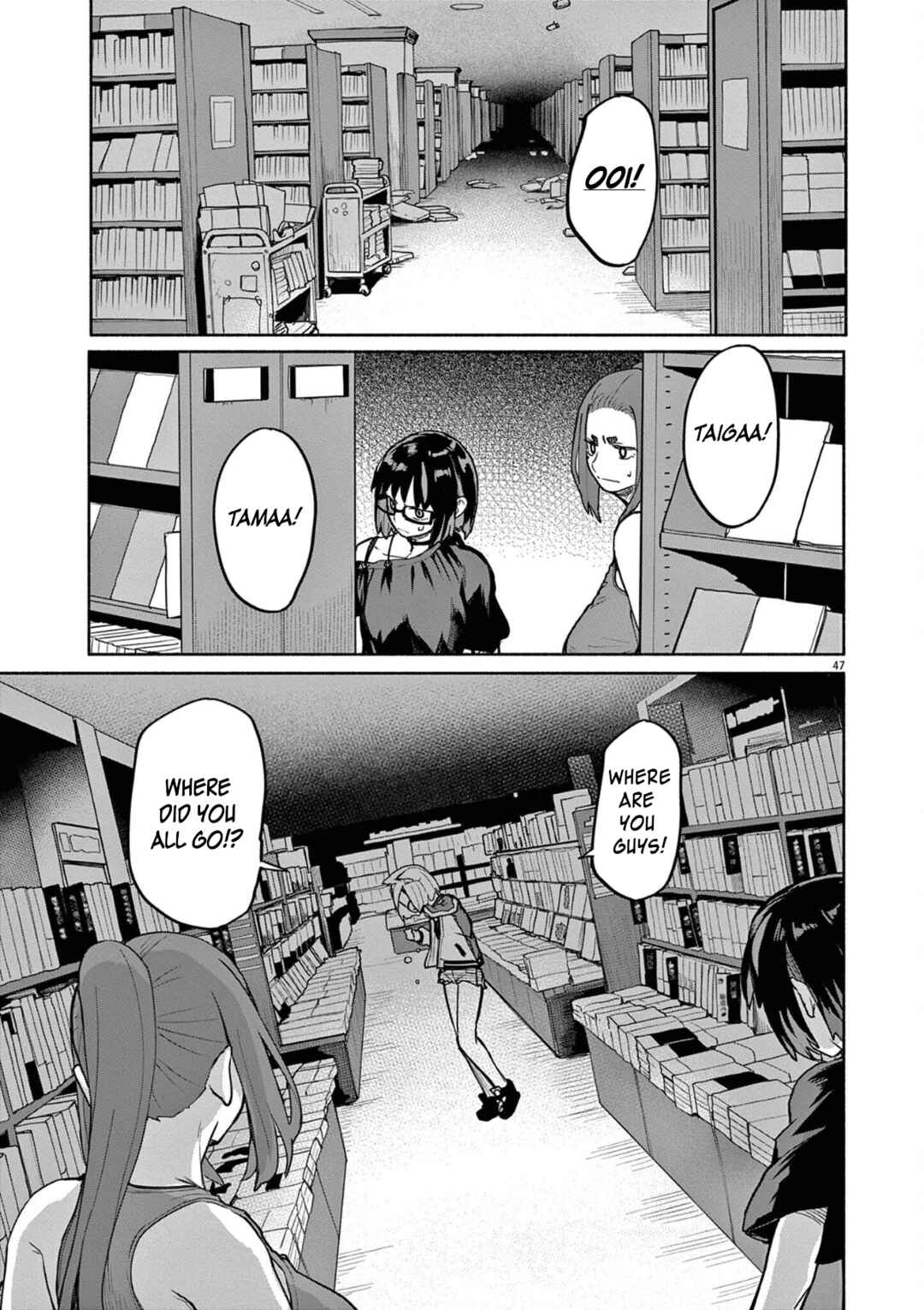 Chapter 48 - Page 5