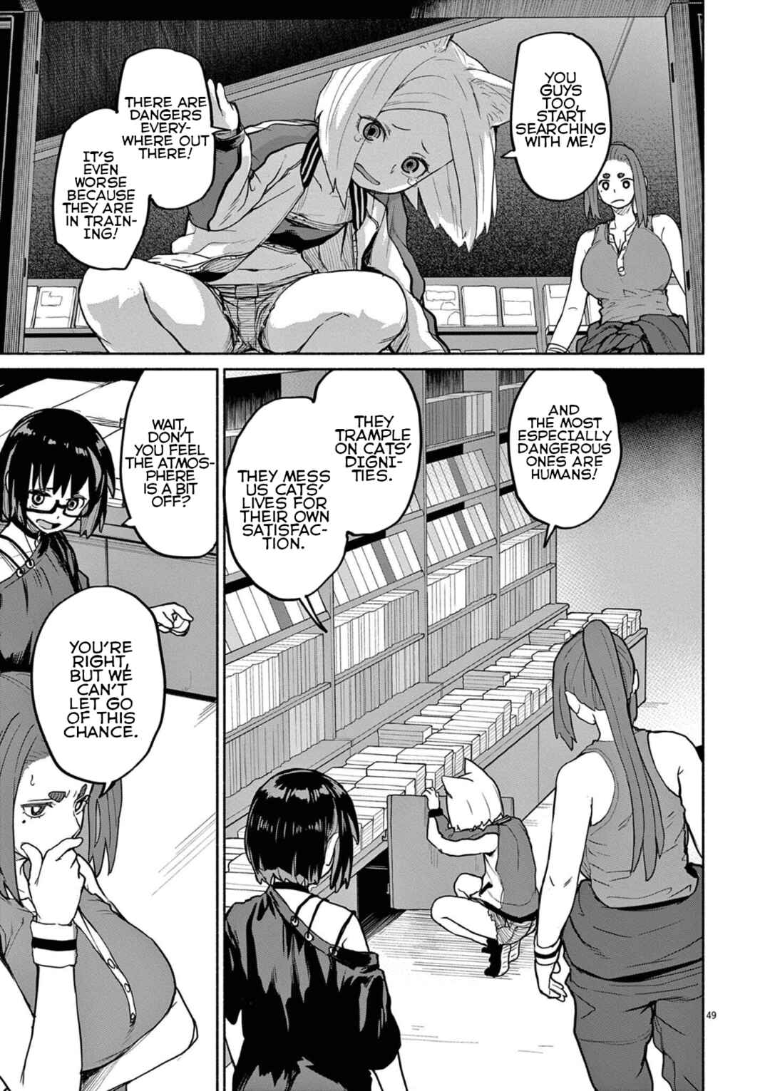 Chapter 48 - Page 7