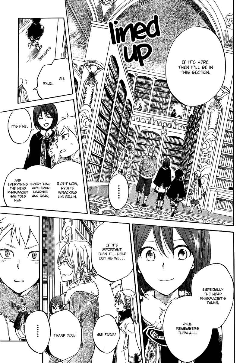 Chapter 35 - Page 22