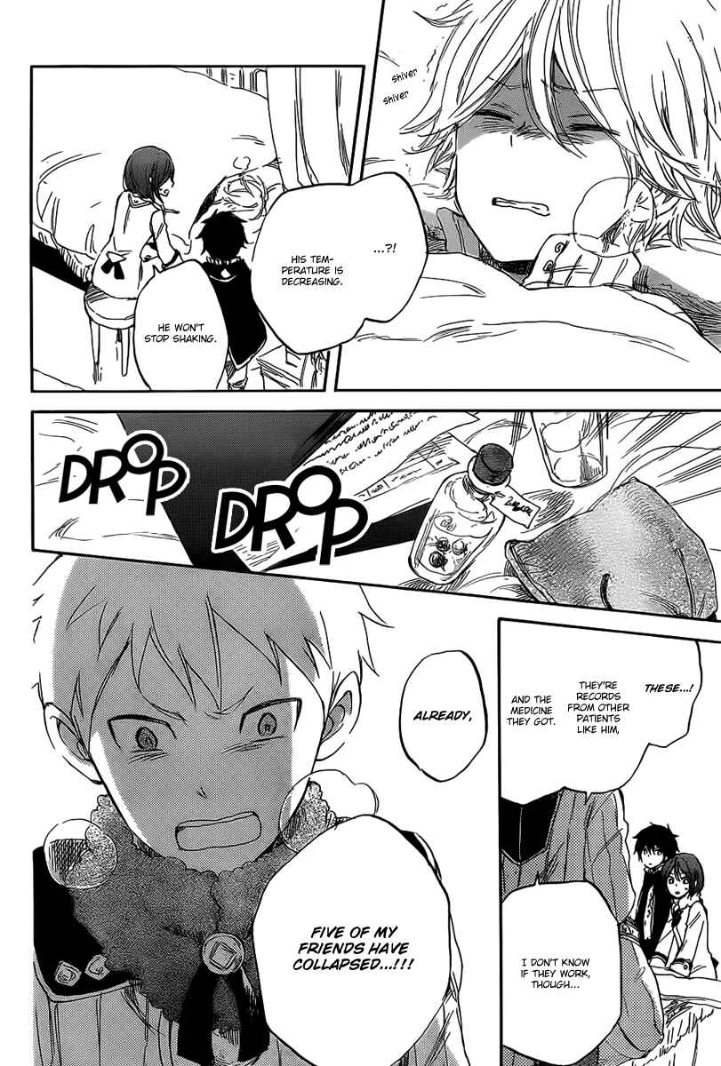 Chapter 35 - Page 9