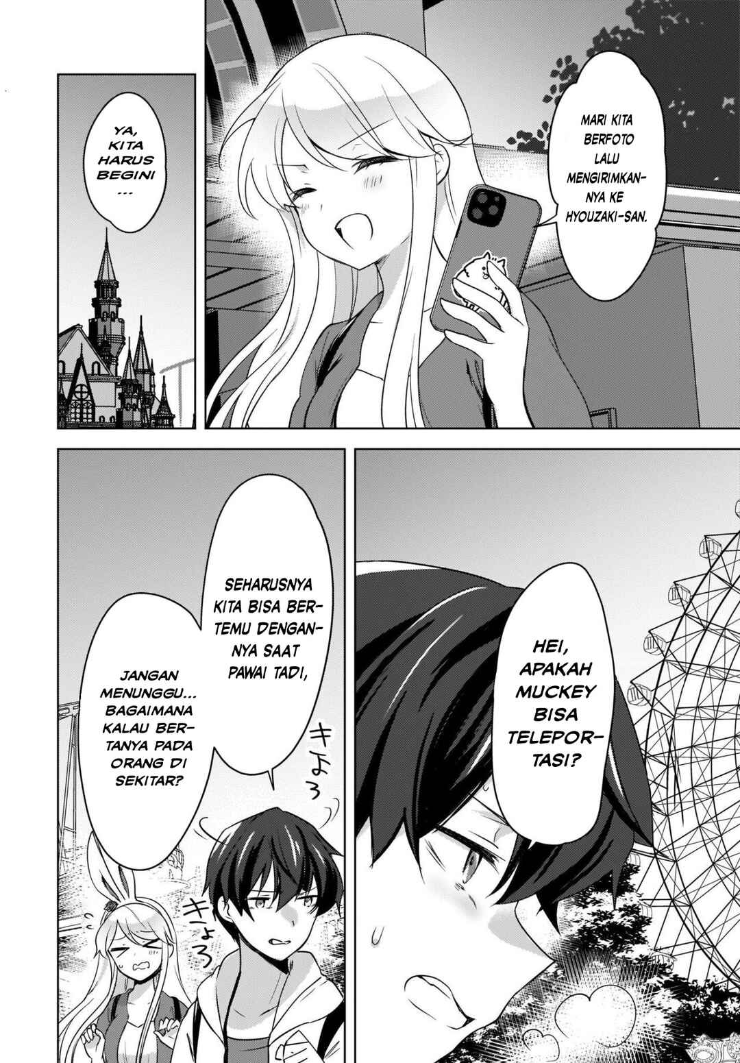Chapter 14 - Page 3