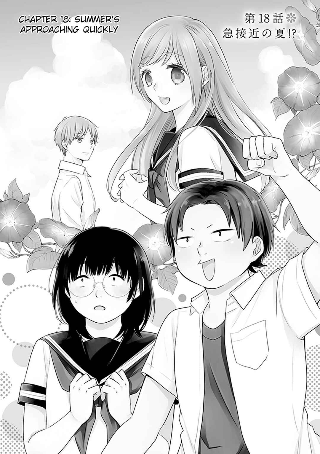 Chapter 18 - Page 2