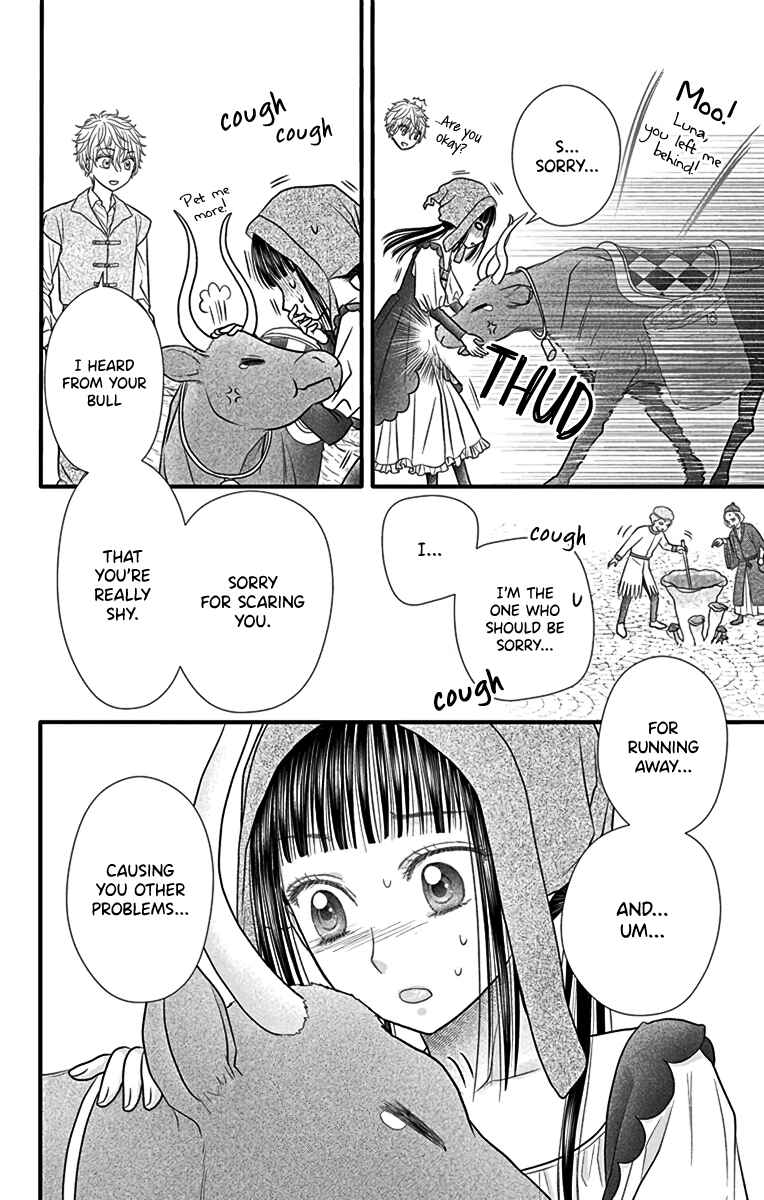 Chapter 3 - Page 6