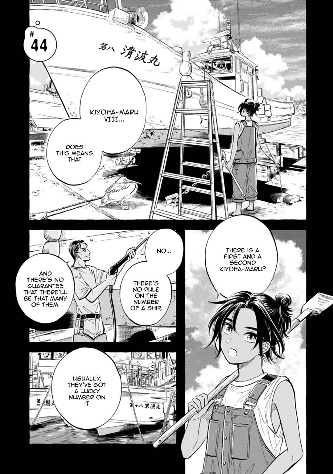 Chapter 44 - Page 1