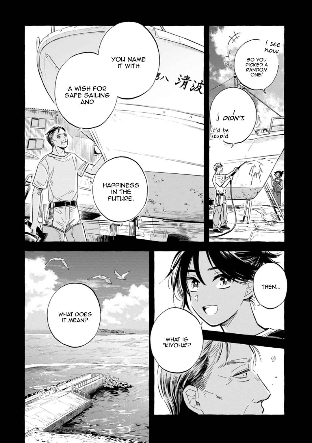 Chapter 44 - Page 2
