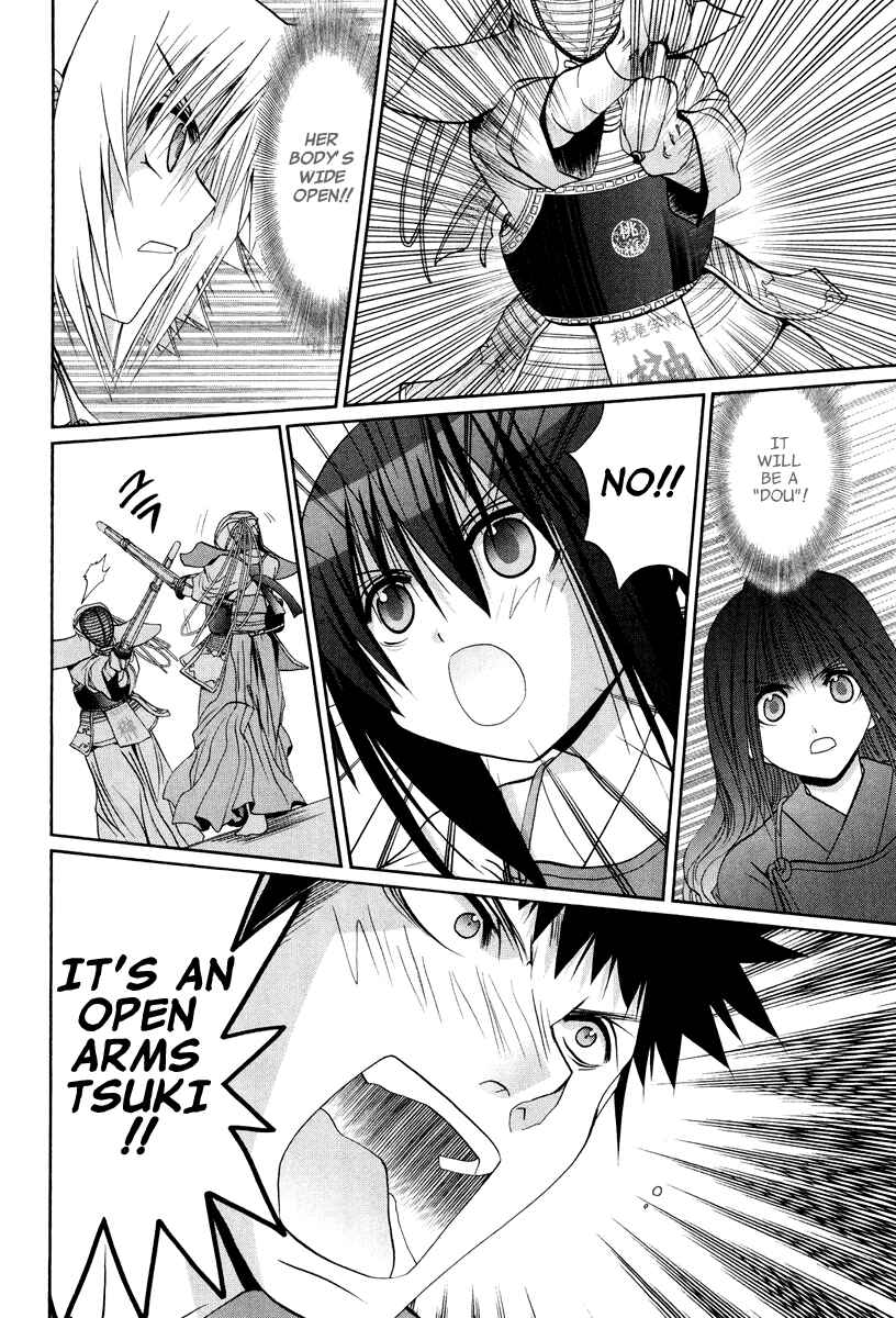 Chapter 101.5 - Page 8
