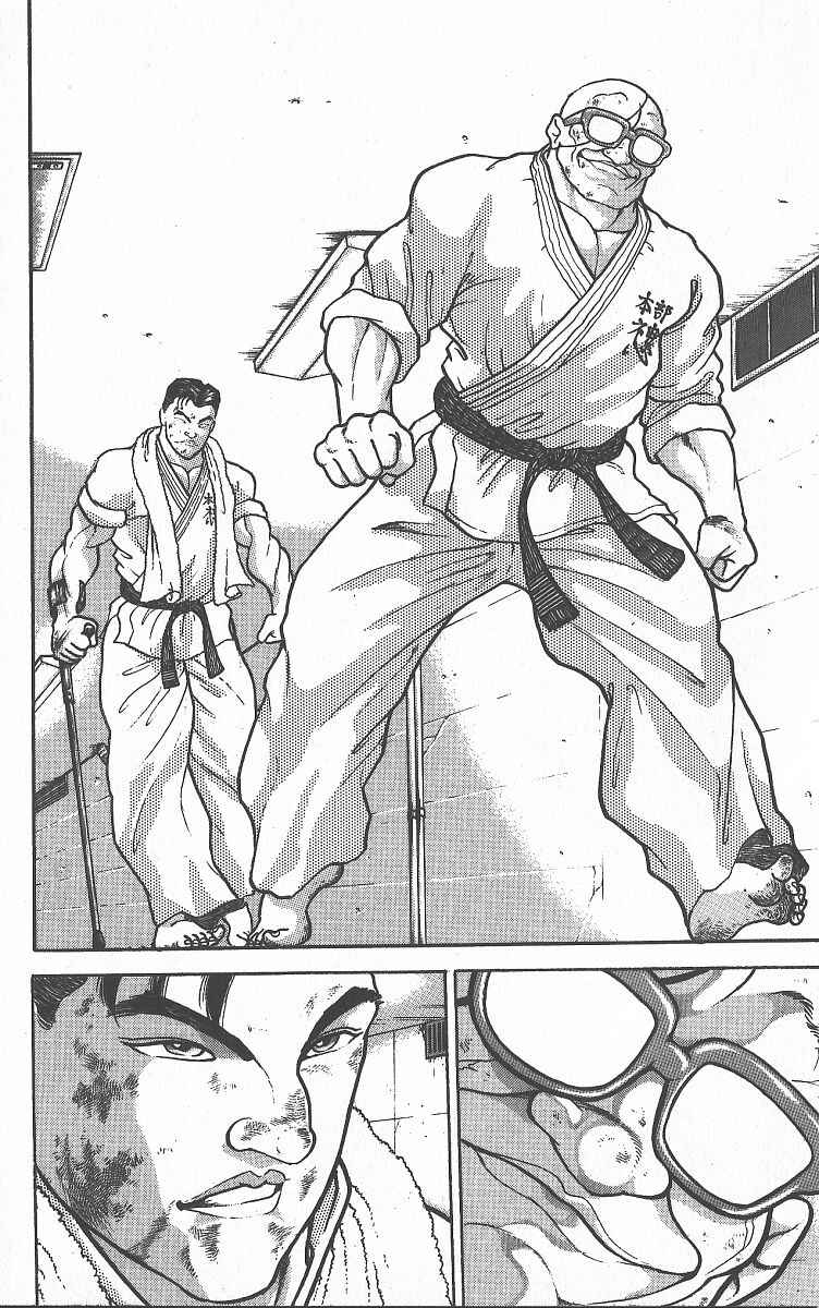 Chapter 264 - Page 2