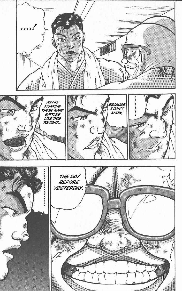 Chapter 264 - Page 7