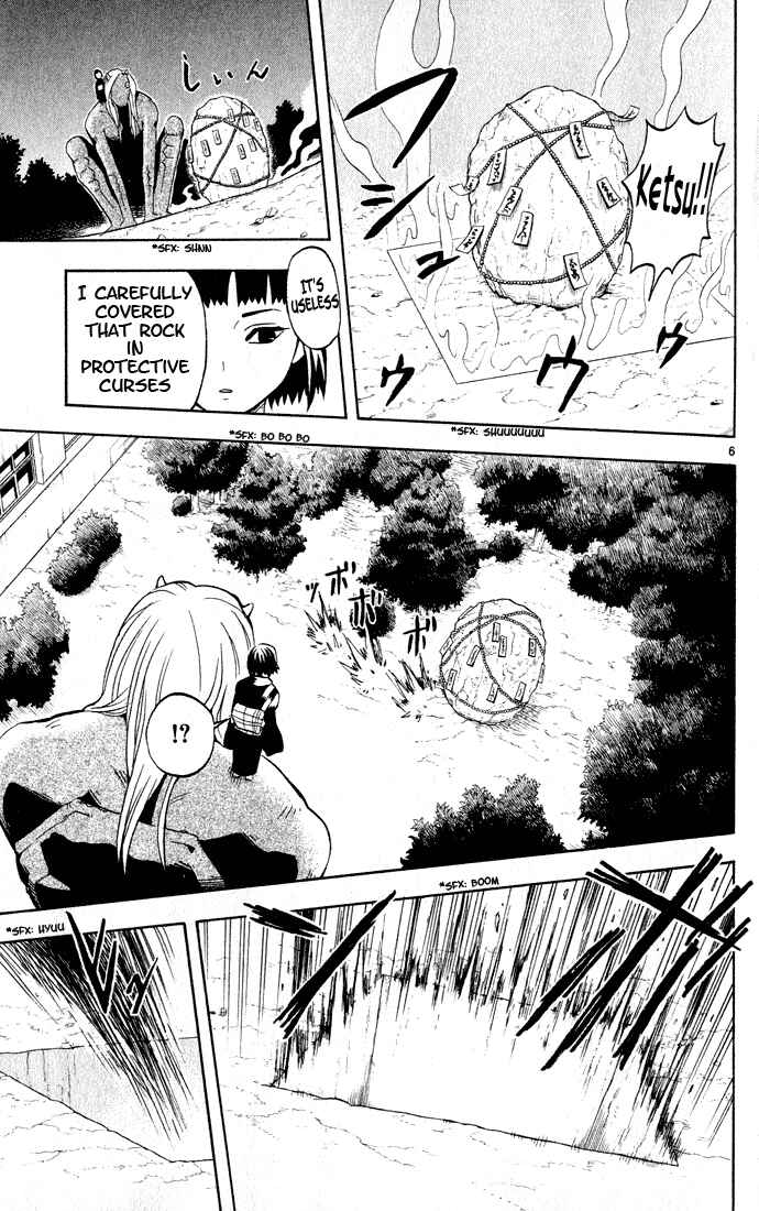 Chapter 10 - Page 6