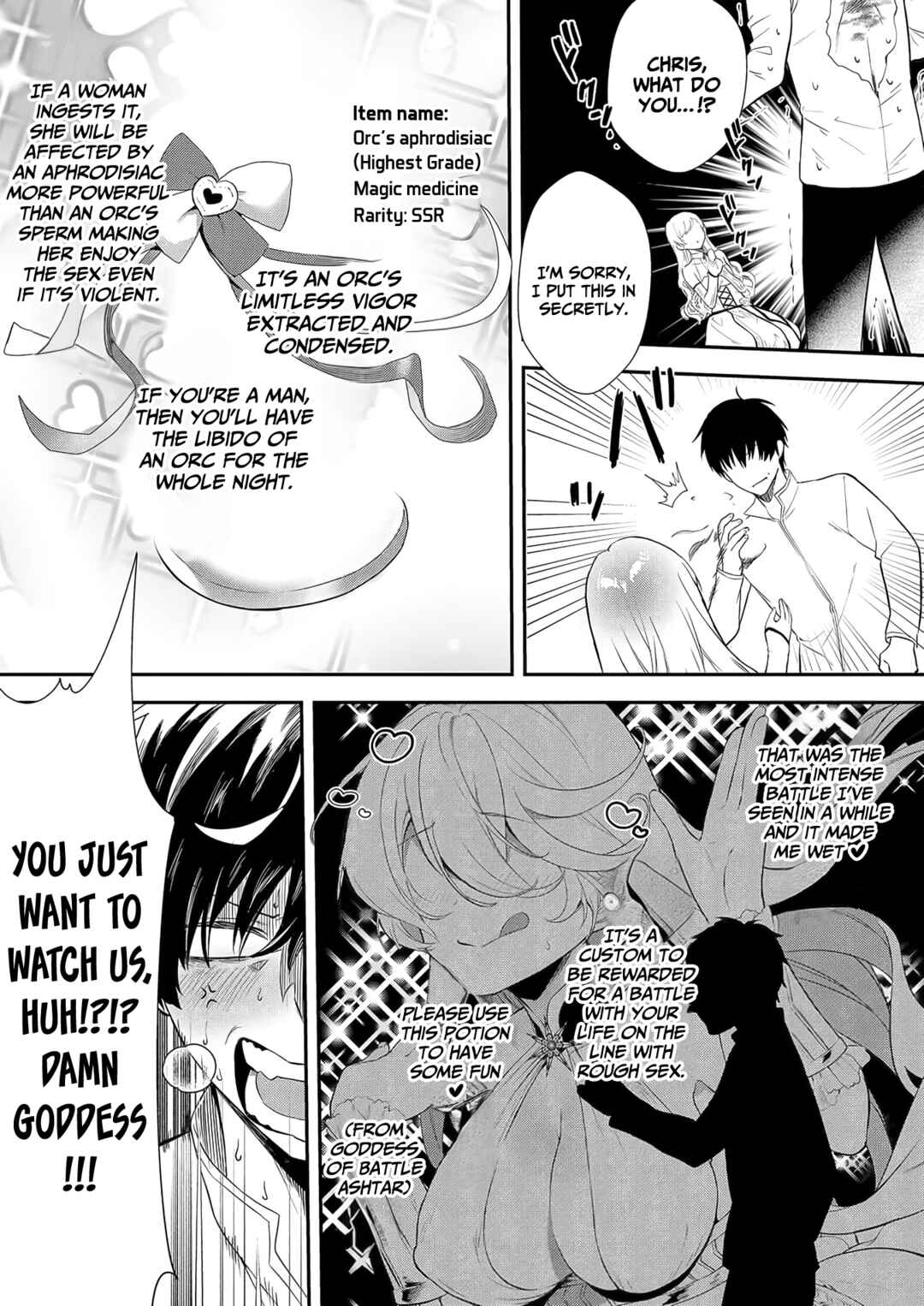 Chapter 7 - Page 24