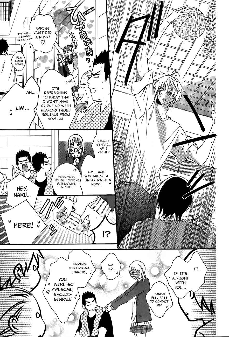 Chapter 41 - Page 14