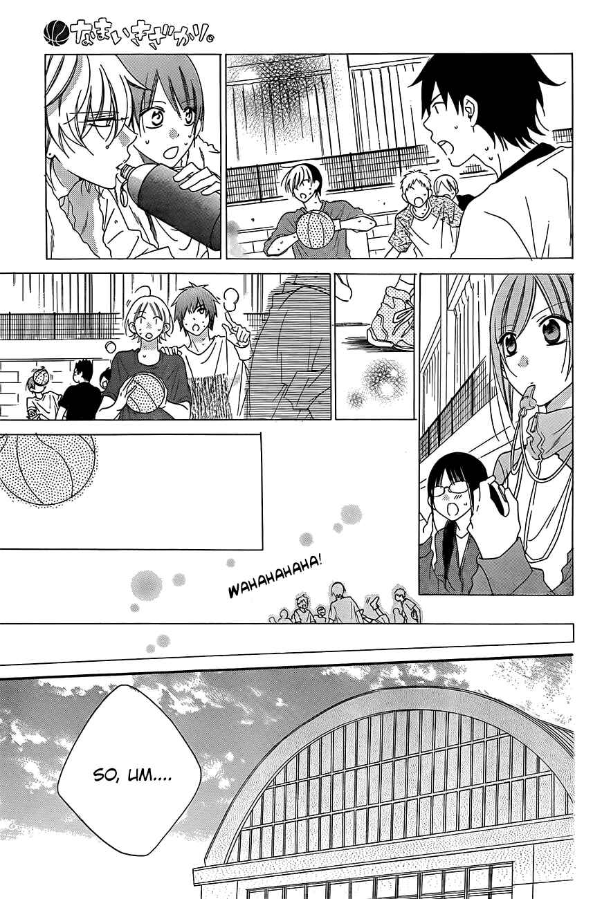 Chapter 41 - Page 16