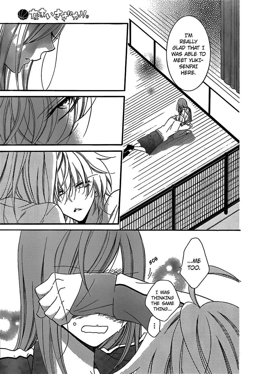 Chapter 41 - Page 28