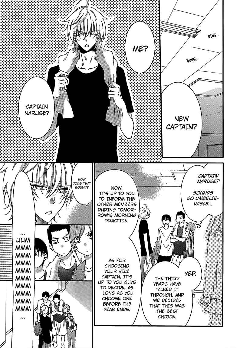 Chapter 41 - Page 6