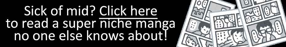 Chapter 999999 - Page 140