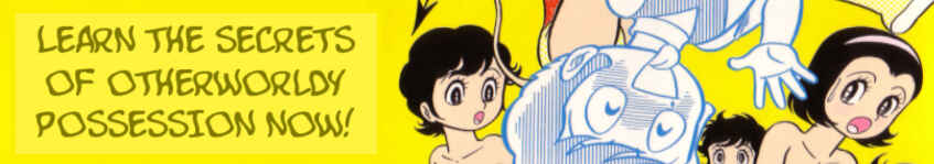 Chapter 999999 - Page 19