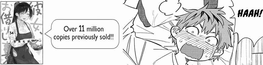 Chapter 999999 - Page 41