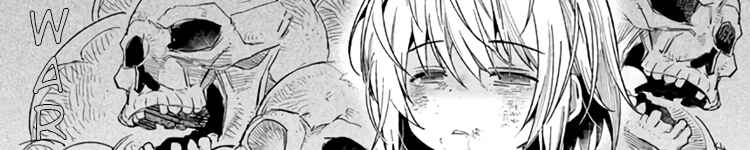 Chapter 999999 - Page 46
